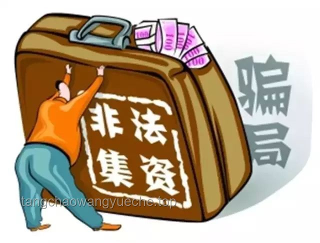 “別人向你借這3樣?xùn)|西，是來(lái)毀你福報(bào)的，關(guān)系再好也要拒絕”：實(shí)用防借指南