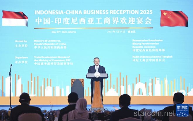 **雅迪之光：從印尼工商界晚宴看中國電動車的全球征程**