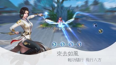 《何仙姑傳》開播全攻略：解鎖強大陣容的精彩看點