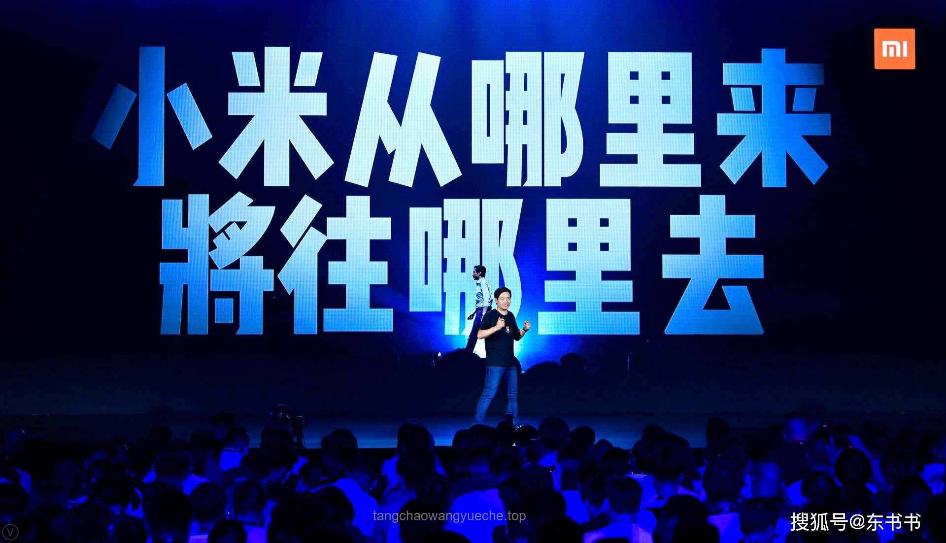 **雷軍扳回一城的啟示：從小米逆風翻盤看創業者的堅持與創新**