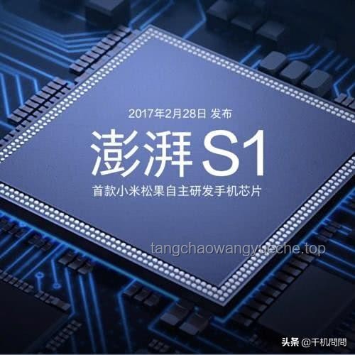 雷軍發長文官宣：小米3nm芯片“玄戒O1”正式亮相，開啟科技新篇章