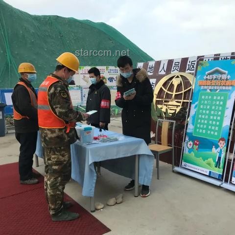 “替我在宿舍自由”：大學生宿舍管理與個性化需求的平衡探索