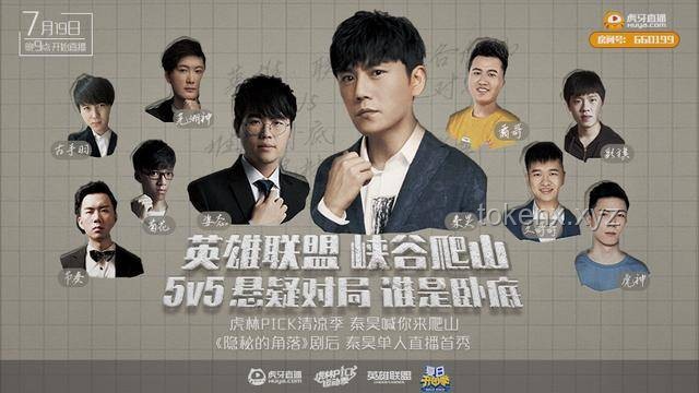 “幕后英雄”的音樂傳奇：你可能不認識我，但一定聽過我做的坤曲