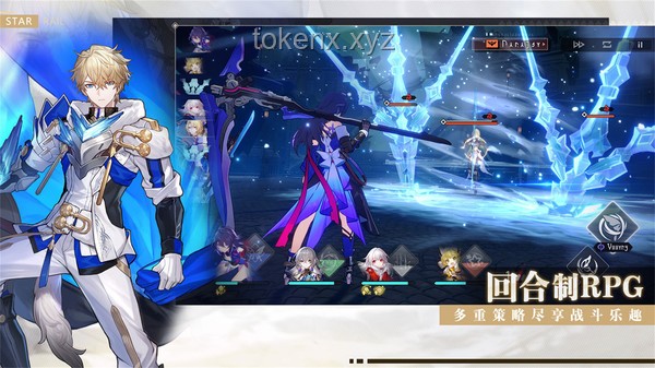 《崩壞：星穹鐵道》EP「拂曉」：音樂與游戲的完美融合將引領新趨勢？