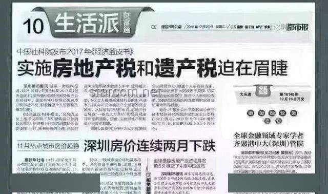 死亡哲學視角下的殯葬行業(yè)轉(zhuǎn)型：家庭情感鏈接與文化傳承新趨勢