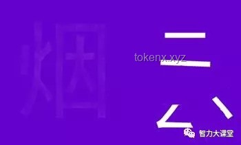 **《猜方塊》：實力彰顯，解鎖創新思維的無限可能?**