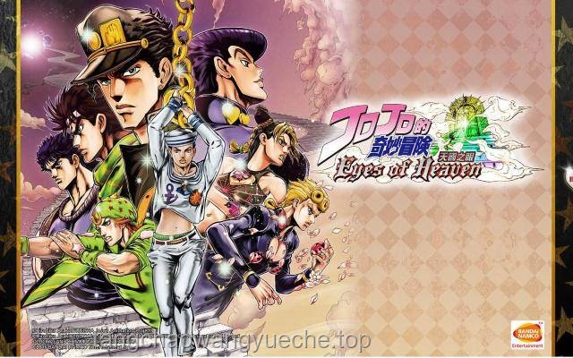 《JOJO的奇妙冒險》觀后感漫談及深度解析指南