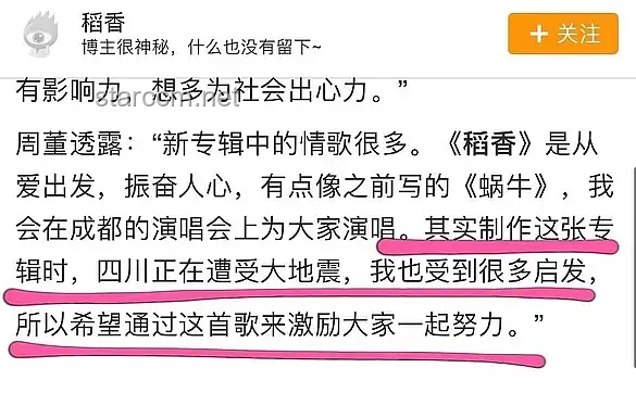 善良不是軟弱的創變力量?