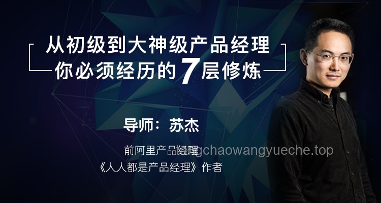 重生后，如何與戀愛腦勢不兩立：實戰解決方案