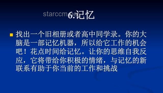 終極博弈背后的智慧：《誰是猜價(jià)王》中的經(jīng)濟(jì)心理學(xué)與策略較量