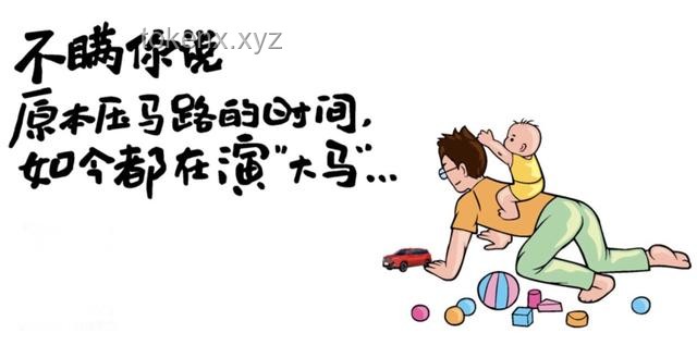 你可能不認識我，但一定看過我的動畫：探索幕后動畫制作實用指南