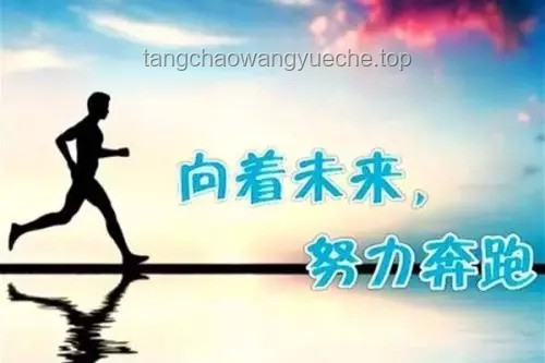 **深夜獨白：那份孤獨奮斗后的成就感，這感覺，誰懂！！！**