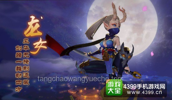 全民轉(zhuǎn)職獎(jiǎng)勵(lì)對(duì)比：無品級(jí)職業(yè)與高階職業(yè)的抉擇
