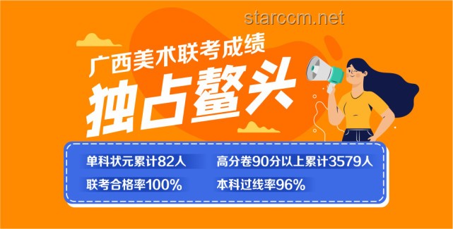 **5元自助快餐店逆襲記：一條差評(píng)引發(fā)的“網(wǎng)紅”之路**