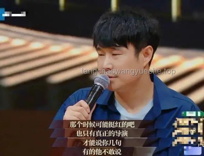 小沈陽張百喬“拉黑門”背后的娛樂營銷新趨勢，明星互動(dòng)與流量經(jīng)濟(jì)雙贏探索