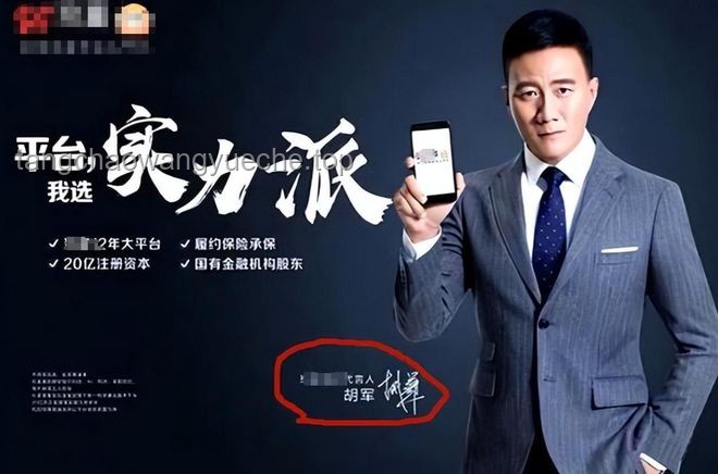 小沈陽張百喬“拉黑門”背后的娛樂營銷新趨勢，明星互動(dòng)與流量經(jīng)濟(jì)雙贏探索