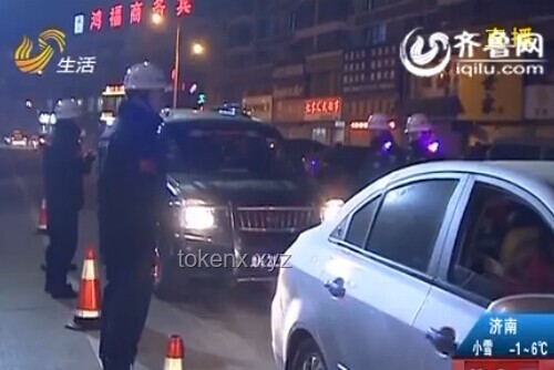 男子酒后請代駕遭遇無照酒駕：一次驚心動魄的教訓