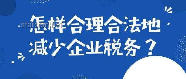 韓國結婚獎勵政策案例研究：超1000萬韓元的激勵效應