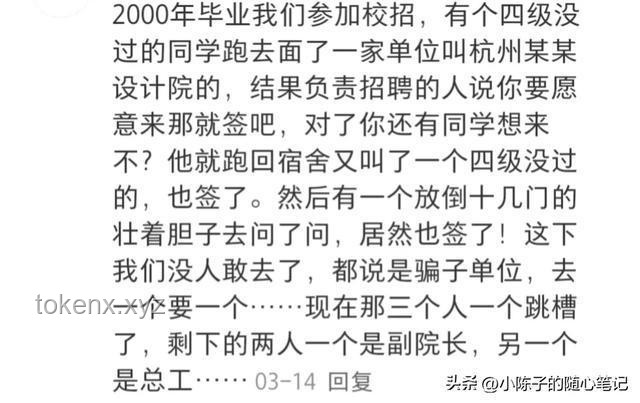哪一刻讓你終于意識(shí)到了這就是命？理解并接受命運(yùn)的實(shí)用指南
