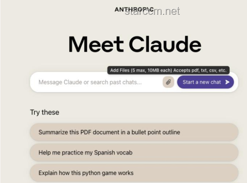 Claude 4 正式發布：探索人工智能新境界