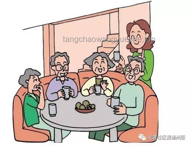 家庭養(yǎng)老困境與社會(huì)支持體系重構(gòu)洞察