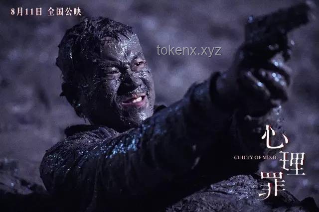 ??揭秘幕后真兇：民進黨當局操控下的創(chuàng)新迷霧破解指南