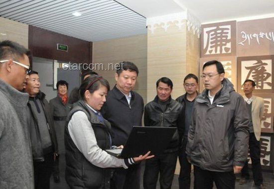 彭國甫收受1.34億被判死緩：法律警示與廉政教育指南