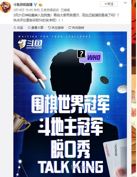 清華視角?：降維打擊還是溫柔擁抱？高考生的獨(dú)家“降維安慰”秘籍??