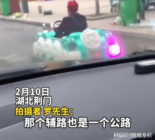 兩老人送孫子上學遇車禍，安全意識與應急處理知多少