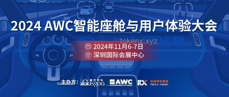 《新聞聯播》的創新播報：重塑晚間新聞新生態???