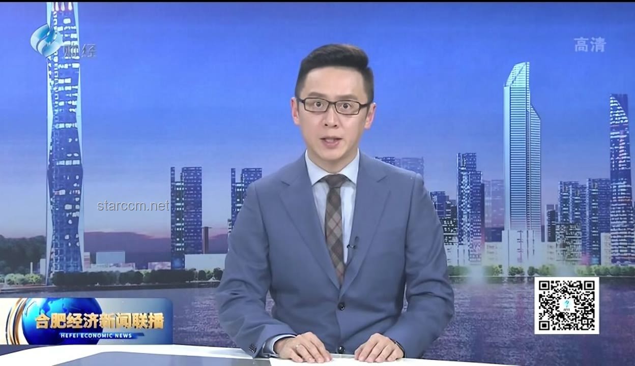 《新聞聯播》：傳統新聞節目的數字化與年輕化轉型趨勢