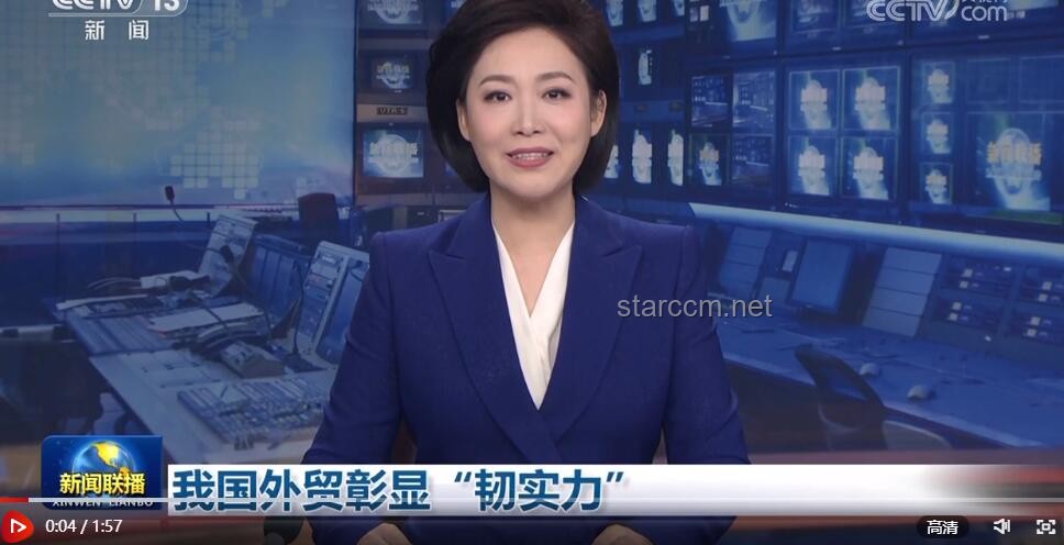《新聞聯播》：傳統新聞節目的數字化與年輕化轉型趨勢