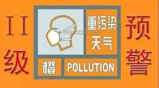 山東爆炸事件后，如何有效應對空氣質量變化及健康防護