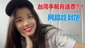 **“牙爛人胖”背后的網紅轉型啟示錄：鳳姐的逆襲與我們的創新之路**