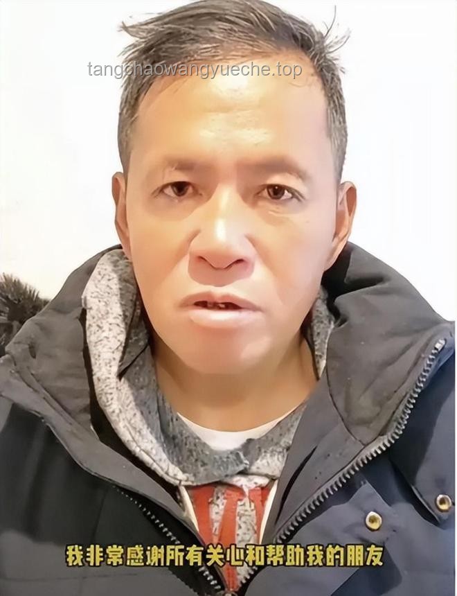 “牙爛了人胖了”：初代網(wǎng)紅鳳姐近況曝光引發(fā)的思考