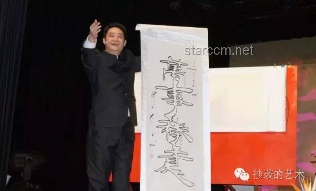 **悼念韓國演藝巨匠：崔政宇的演藝人生與我們的共鳴**
