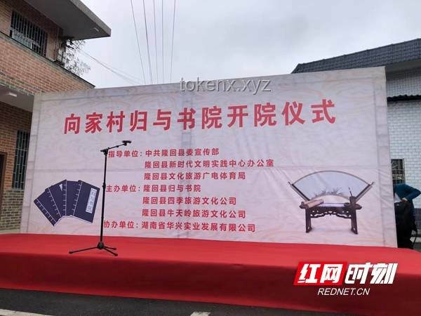 **山東一村實施福利：適齡青年獲贈100㎡樓房**