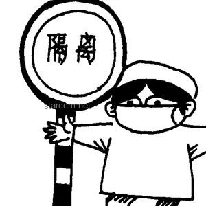 如何有效預防和處理新生兒及母親肺炎，避免悲劇重演
