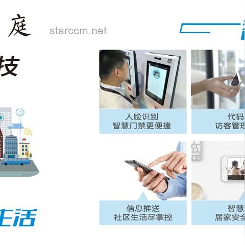 ??朋友圈訪客查看功能遐想：騰訊客服背后的創新思維探索??