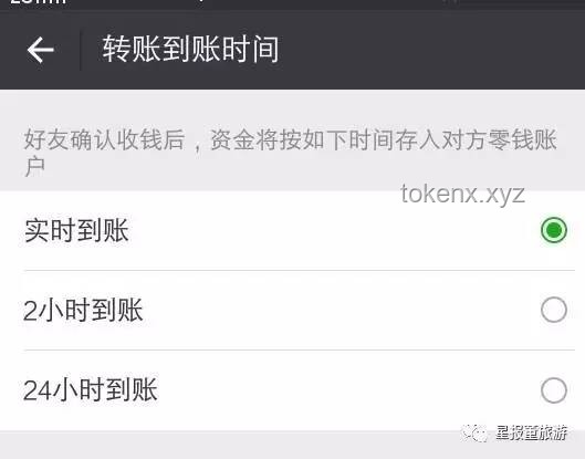 朋友圈能否查看訪客記錄？騰訊客服官方回應及解決方案