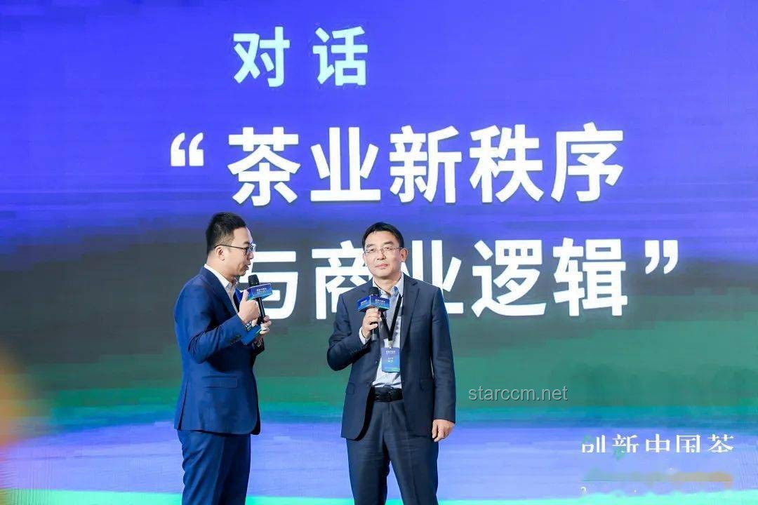 ??下周只上四天班：重塑工作生活的創新浪潮??