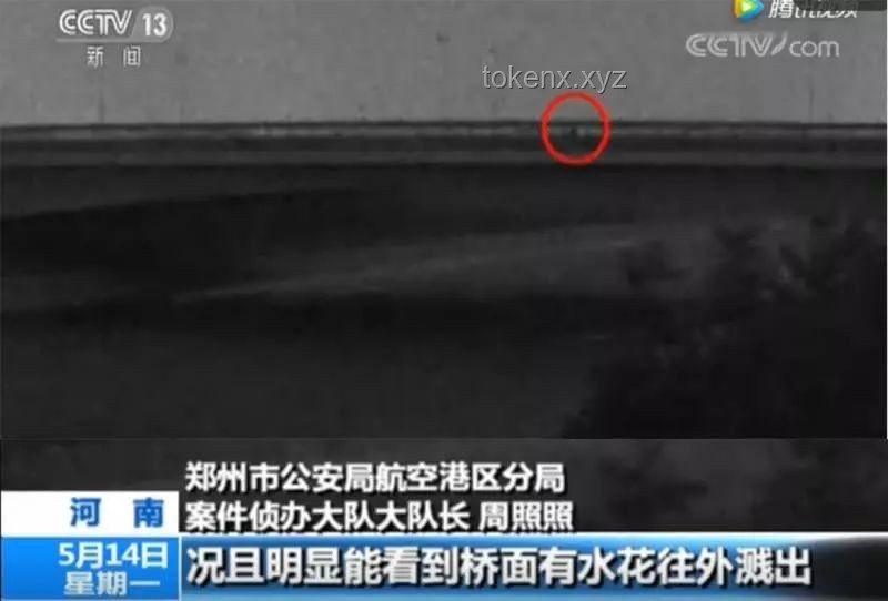 ??女子20寸箱登機風波：解鎖航空規則的創意新思路?