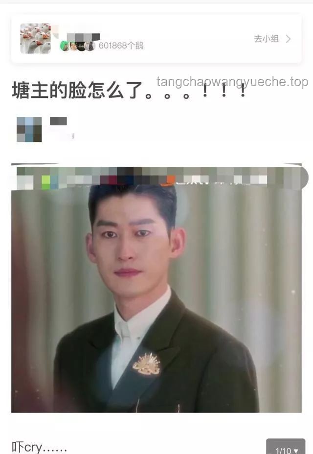 男星張翰被起訴：餐飲投資糾紛下的未來趨勢與影響預測