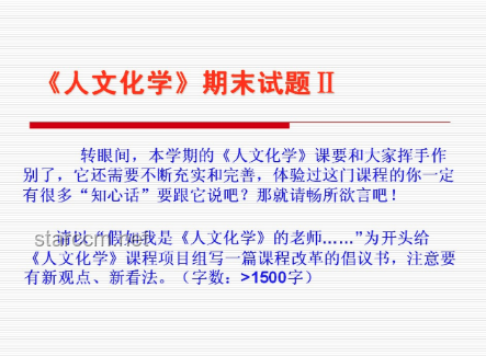 如何理性看待并應對“高下載低引用”論文現象：實用指南