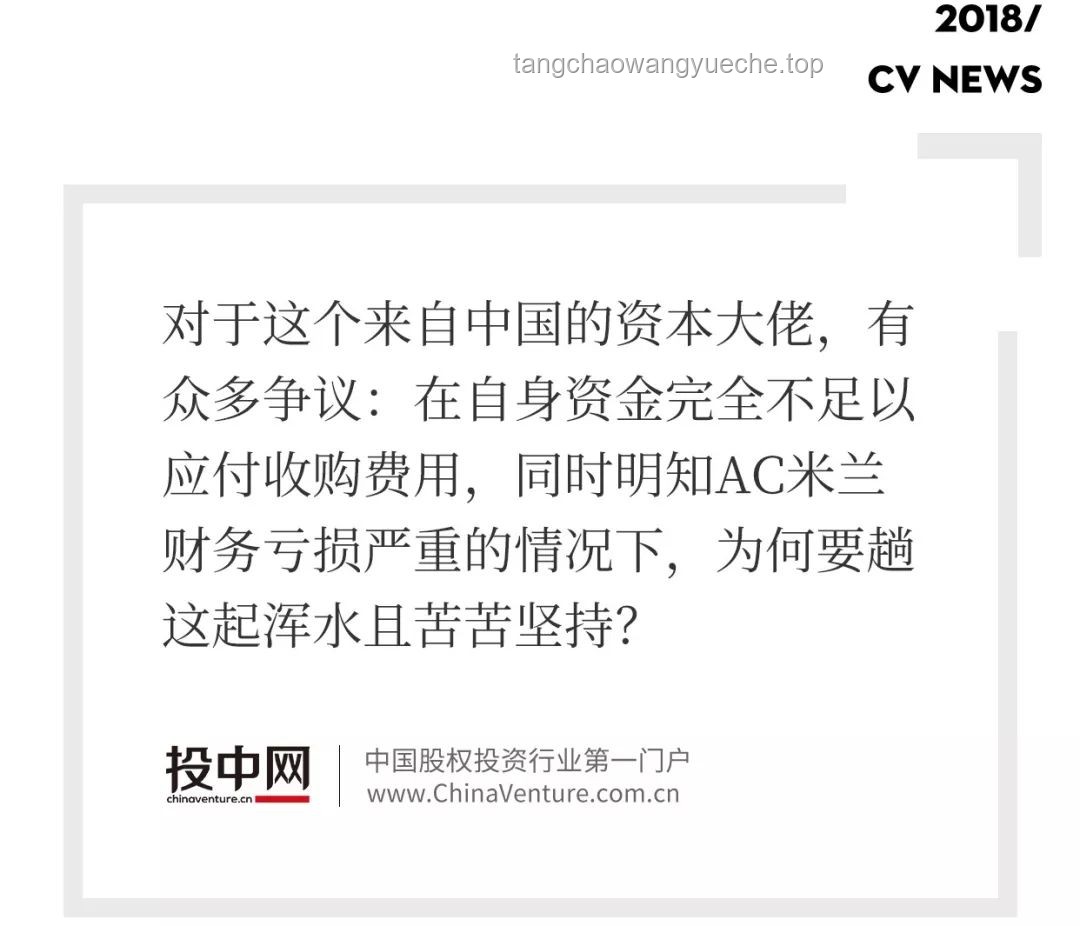 特朗普考慮將哈佛30億撥款轉給職業學校：一場資金爭奪戰？