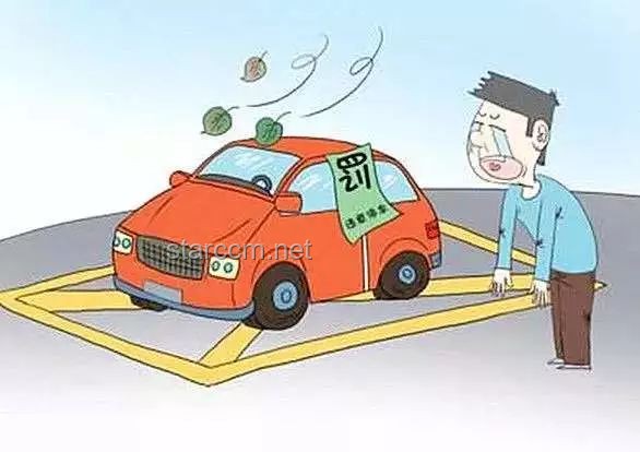 小轎車阻礙建高鐵？真相揭秘：暴力損壞是謠言！