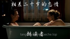男孩撿到66年前裝有情書的漂流瓶：一場跨越時空的浪漫邂逅
