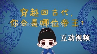男孩撿到66年前裝有情書的漂流瓶：一場跨越時空的浪漫邂逅