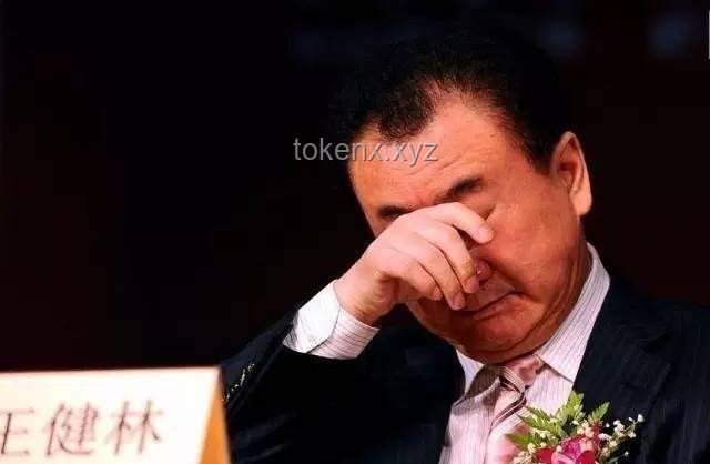 **王健林“斷臂求生”背后：揭秘商業巨擘的戰略陽謀**
