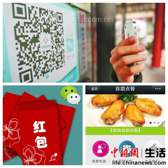 小學生持二維碼買煎餅：數字支付在兒童消費中的實踐與挑戰